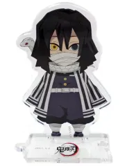 【中古】アクリルスタンド・アクリルパネル 伊黒小芭内(正面) 「鬼滅の刃 キャラクター絵巻カフェ in ufotable Cafe 繋がるランダムアクリルスタンド 第四期」