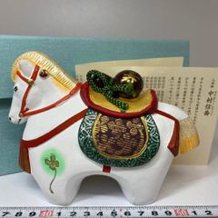 紫岡絋一　備前　長方形　大皿　共箱　東さ5-1110① 紫岡絋一 備前 長方形 大皿 共箱 東さ5-1110① - メルカリ