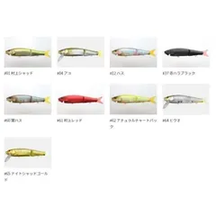 2025年最新】ハスフラットの人気アイテム - メルカリ