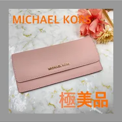 極美品❣️MICHAEL KORS マイケルコース長財布レディースブランド