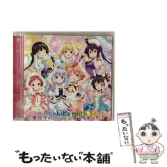ポスター ご注文はうさぎですか セカイがカフェになっちゃった 先着購入特典 ポスター ご注文はうさぎですか セカイがカフェになっちゃった