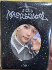 未開封 フィリックス(FELIX・ヨンボク) マジックスクール コレクトブック バインダー コレクトブック トレカ Stray Kids(ストレイキッズ・スキズ・SKZ)