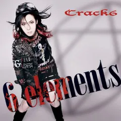 2025年最新】Crack6の人気アイテム - メルカリ