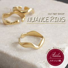 指輪 ステンレス製 リング 14号 金属アレルギー レディース ウェーブライン ゴールド メタル シンプル
