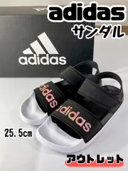 2024年最新】adidasサンダル25cmの人気アイテム - メルカリ