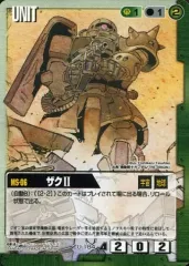 ガンダムウォー　フルバーニアン&コウ ACE IRカード A-13 2025年最新】ガンダムウォー aceの人気アイテム - メルカリ