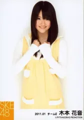 SKE48 木本花音 直筆サイン入りチェキ 当選通知書付き 木本花音 サインカード - メルカリ