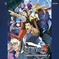 2025年最新】逆転裁判6 特典の人気アイテム - メルカリ