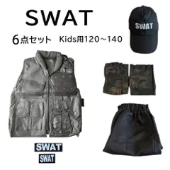 2026年最新】ボディーアーマーの人気アイテム - メルカリ