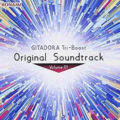 【新品】コナクレ　ギタドラ　GITADORA タオル全10種セット　bemani BEMANI コナクレ コナプラ GITADORA ギタドラ タオル Saiph