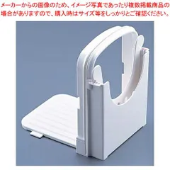 食パンカットガイドL SCG2のサムネイル