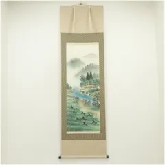 2025年最新】石田 雪外 掛軸の人気アイテム - メルカリ