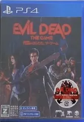 死霊のはらわた:ザ・ゲーム PLAYSTATION4 Evil Dead: