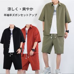 セットアップメンズサマーセットアップ上下セットショートパンツハーフパンツ半袖シャツ 5分袖 夏スーツ２点セット カジュアルシャツセットアップ　半ズボン 大きいサイズ ビッグシルエット(ブラック/グリーン)