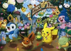 【中古】クリアファイル ピカチュウファーム クリアファイル「ポケットモンスター」