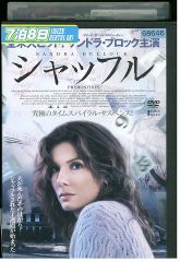 悪い愛 DVD-BOX4 シン・ゴウン, イ・ソンホ Amazon.co.jp: 悪い愛 DVD-BOX4 : シン・ゴウン, イ・ソンホ, オ