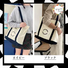 トートバッグ レディース キャンバスバッグ おしゃれ 肩掛けカバン 大容量 ロゴ 通勤 通学 バッグ カジュアル 大きめ かばん A4サイズ収納可能 マザーズバッグ 韓国 軽量 トート 帆布 レジャー 旅行 手提げバッグ 大人 マチあり 86CQZD-001