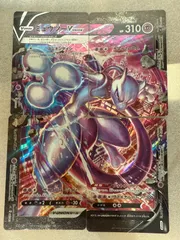 2025年最新】ミュウツーv-unionの人気アイテム - メルカリ