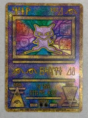 2025年最新】ポケモンカード 古代ミュウ 前期修正版の人気