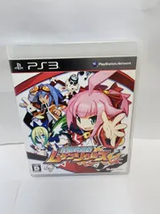 PS3 圧倒的遊戯　ムゲンソウルズ