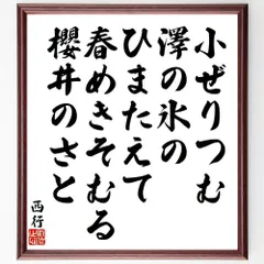 2024年最新】ひまり 直筆の人気アイテム - メルカリ