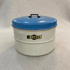 2025年最新】アンティークホーロー缶の人気アイテム - メルカリ 2025年最新】アンティークホーロー缶の人気アイテム - メルカリ