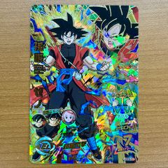 ドラゴンボールヒーローズ 旧弾 UR ドラゴンボールヒーローズ HJ4-17 孫悟飯 青年期 UR 旧弾 初期 ⭐︎4