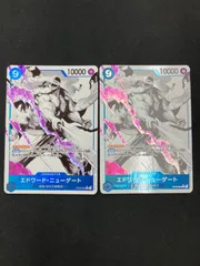 【ワンピース】エドワード・ニューゲート  パラレル　ST22-003 2枚セットのサムネイル
