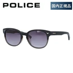 ポリス サングラス アジアンフィット POLICE SPL143I 0793 51サイズ ボストン ユニセックス メンズ レディース【国内正規品】のサムネイル