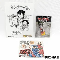 ナツコミ2019 プラカード　鬼滅の刃　ゴールデンカムイ ナツコミ2019 プラカード 鬼滅の刃 ゴールデンカムイ ナツコミ