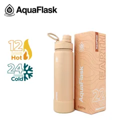 【アクアフラスクJP公式】バックウィート 532ml / 22oz アースコレクション 水筒 ボトル 人気のくすみカラーのサムネイル