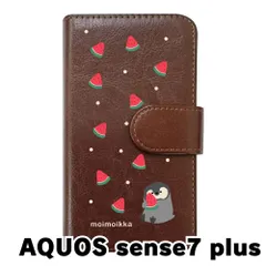 【新品未使用】AQUOS sense7 plus ケース アクオスセンス7プラス スマホケース 手帳型 (色：ブラウン×柄：ペンギンとスイカ)moimoikka ペンギン 動物 flip2-aqse7p-br-20139