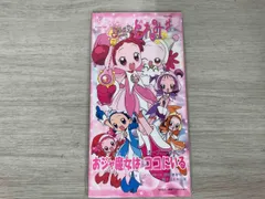 2026年最新】おジャ魔女どれみCDの人気アイテム - メルカリ