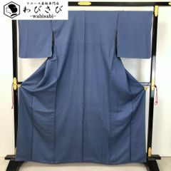 袋帯 人間国宝 重要無形文化財保持者 北村武資 染織作家 緑青 O