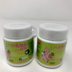 ハタ乳酸菌　FOR PETS 60g ×5個 軽量スプーン付 楽天市場】ペット用 ハタ乳酸菌 FOR PETS + PG 60g×5個セット 計量