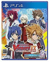 【中古】(未使用･未開封品)カードファイト!! ヴァンガード エクス 【同梱特典】ゲーム限定特別仕様のPRカード『エクスカルペイト・ザ・ブラスター』 同梱 - PS4