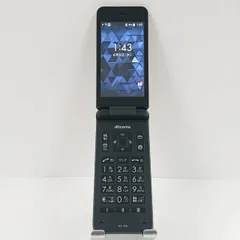 DIGNOケータイ ベーシック KY-41B ドコモ ブラック 送料無料 本体 c10905のサムネイル