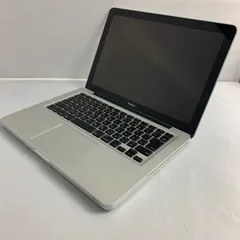 MacBook 13inch, Aluminum, Late2008 ジャンク2
