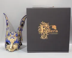 マスケラ MASCHERA HISTORY 1996-2000 DVD付 未開封