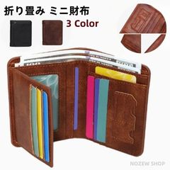 財布 メンズ 二つ折り 本革 財布 小銭入れ 男性 ミニ財布 コインケース 革 メンズ財布 財布 二つ折り 二つ折り財布メンズ 二つ折り財布 マネークリップ クリスマス プレゼント