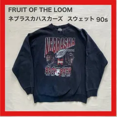 FRUIT OF THE LOOM　フルーツオブザルーム　ネブラスカ ハスカーズ　 NFL 　アメフト　USA製　ヴィンテージ　90s　冬物　トレーナー　スウェット　XL