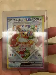 【期間限定】韓国語版「テラスタルフェスex」4個セット 即購入◎ 2025年最新】ポケモン 韓国 テラスタルの人気アイテム - メルカリ
