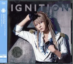 2025年最新】Ignition 刀剣の人気アイテム - メルカリ