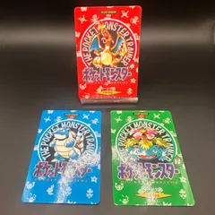 遊戯王　初期御三家セット 2025年最新】初期御三家の人気アイテム - メルカリ