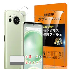 対応 AQUOS sense 8 SH-54D SHG11 フィルム 【Seninhi 2* AQUOS sense 8 強化ガラス + 2* AQUOS sense8 レンズ保護フィルム+ 1*取り除き発泡板 】 AQUOS Sense7 SH-53C  0