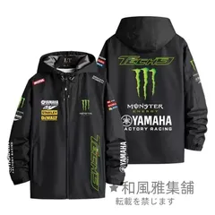 YAMAHA ファクトリーチームスタッフウェア 長袖ジャージ Mサイズ VMX YAMAHA（ブルー） ジャージ