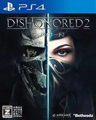 Dishonored 2 【CEROレーティング「Z」】 - PS4