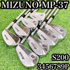 2.ミズノ　MP-37 ゴルフクラブ　メンズアイアンセット　FLEX S200 2.ミズノ MP-37 ゴルフクラブ メンズアイアンセット FLEX S200 2