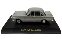 2026年最新】全30種セット 1/64 「日産スカイラインミニカー