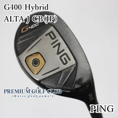 2025年最新】g400 ユーティリティ 26の人気アイテム - メルカリ